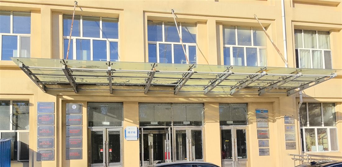 材料科学与工程学院（博才楼）入口